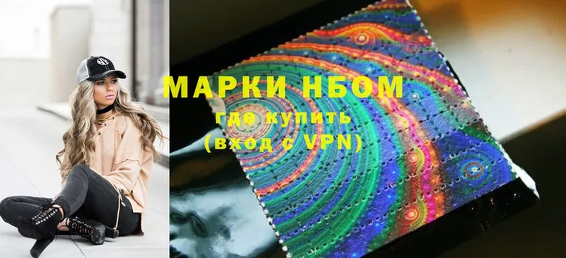 Виды наркоты Ирбит Alpha-PVP  Канабис  АМФЕТАМИН  hydra как войти  Cocaine  Меф мяу мяу  Гашиш 