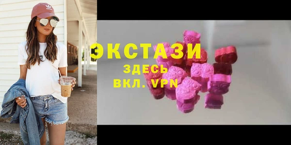 бошки Вязники