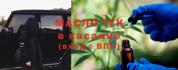 бошки Вязники