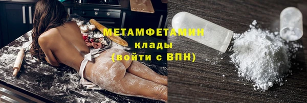 бошки Вязники